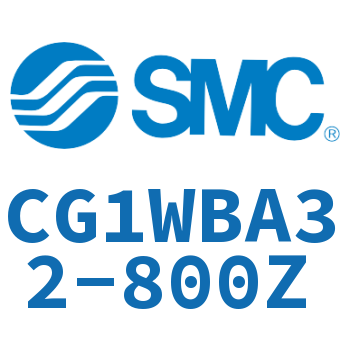 标准气缸-CG1WBA32-800Z