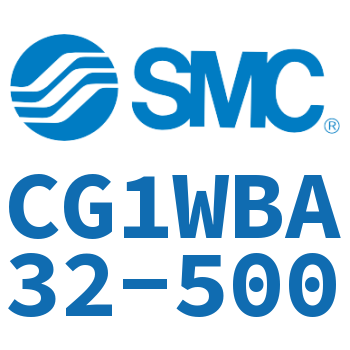标准气缸-CG1WBA32-500