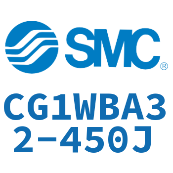 标准气缸-CG1WBA32-450J