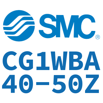 标准气缸-CG1WBA40-50Z
