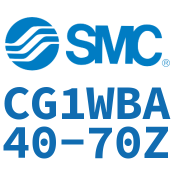 标准气缸-CG1WBA40-70Z