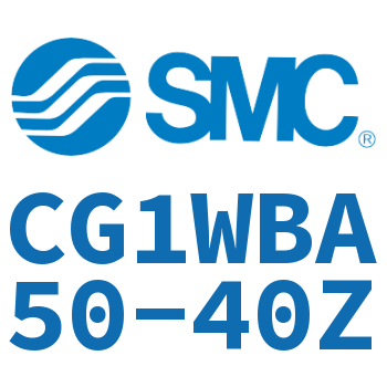 标准气缸-CG1WBA50-40Z