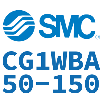 标准气缸-CG1WBA50-150