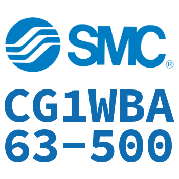 标准气缸-CG1WBA63-500