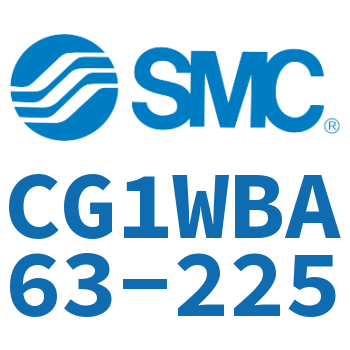 标准气缸-CG1WBA63-225