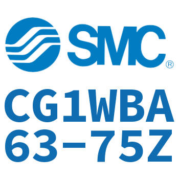 标准气缸-CG1WBA63-75Z