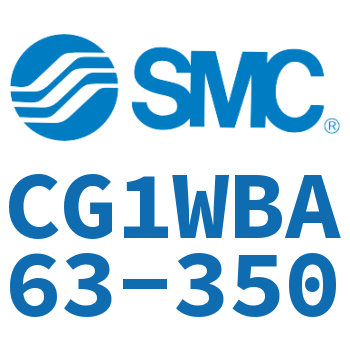 标准气缸-CG1WBA63-350