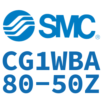 标准气缸-CG1WBA80-50Z