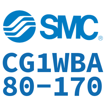 标准气缸-CG1WBA80-170