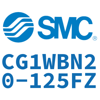 标准气缸-CG1WBN20-125FZ