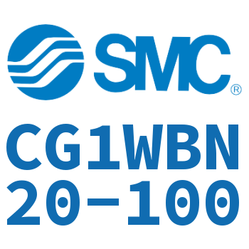 标准气缸-CG1WBN20-100