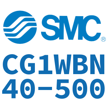 标准气缸-CG1WBN40-500