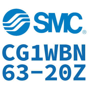 标准气缸-CG1WBN63-20Z