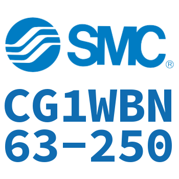 标准气缸-CG1WBN63-250
