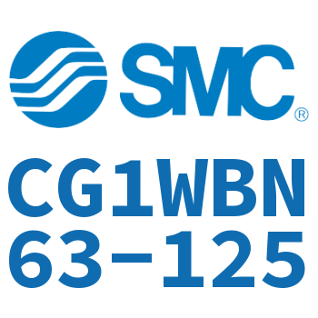 标准气缸-CG1WBN63-125