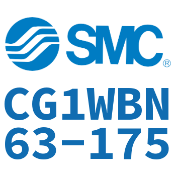 标准气缸-CG1WBN63-175