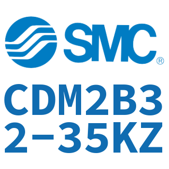 标准气缸 CDM2B32-35KZ