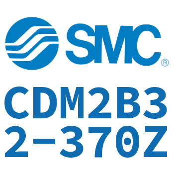 标准气缸 CDM2B32-370Z
