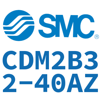 标准气缸 CDM2B32-40AZ