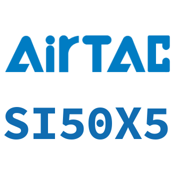 标准气缸 SI50X5