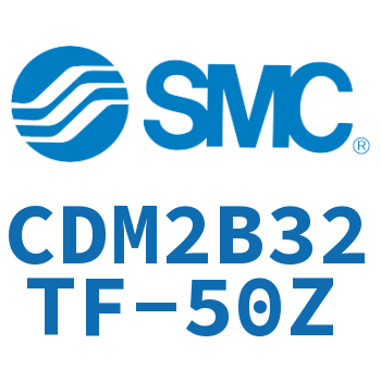 标准气缸 CDM2B32TF-50Z