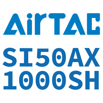 标准气缸 SI50AX1000SH