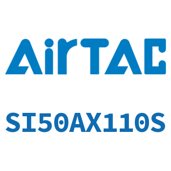 标准气缸 SI50AX110S
