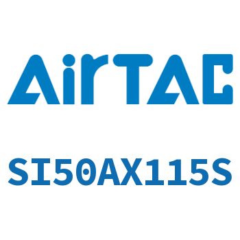 标准气缸 SI50AX115S