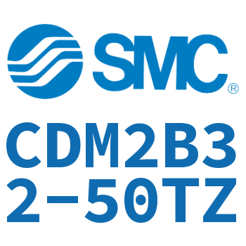 标准气缸 CDM2B32-50TZ