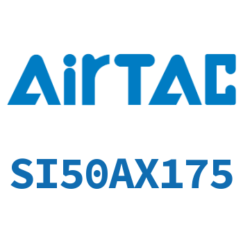标准气缸 SI50AX175