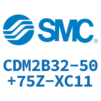 标准气缸 CDM2B32-50+75Z-XC11