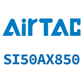 标准气缸 SI50AX850