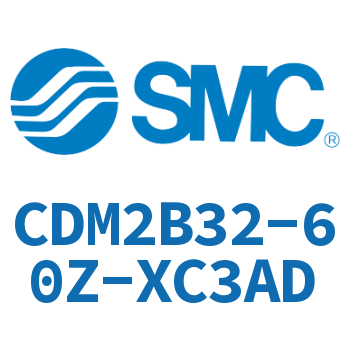 标准气缸 CDM2B32-60Z-XC3AD