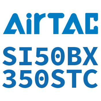 标准气缸 SI50BX350STC