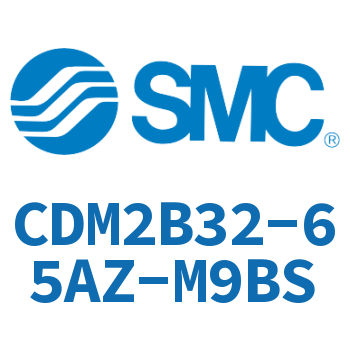 标准气缸 CDM2B32-65AZ-M9BS