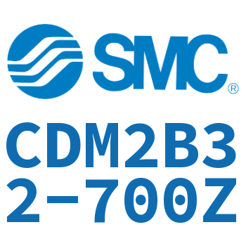 标准气缸 CDM2B32-700Z