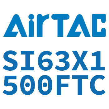 标准气缸 SI63X1500FTC
