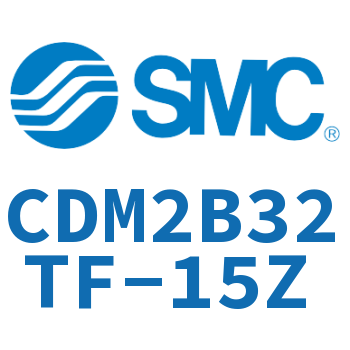 标准气缸 CDM2B32TF-15Z