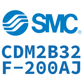 标准气缸 CDM2B32F-200AJ