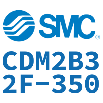 标准气缸 CDM2B32F-350