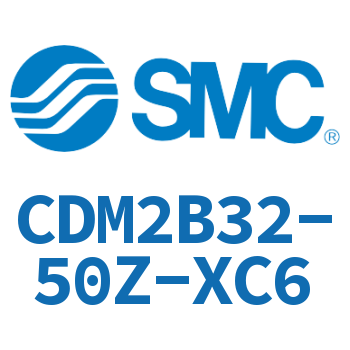 标准气缸 CDM2B32-50Z-XC6