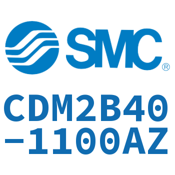 标准气缸 CDM2B40-1100AZ