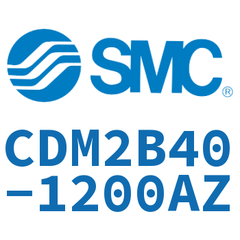 标准气缸 CDM2B40-1200AZ