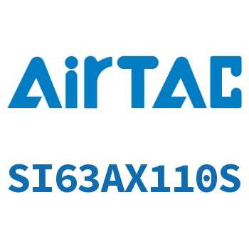 标准气缸 SI63AX110S