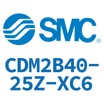 标准气缸 CDM2B40-25Z-XC6