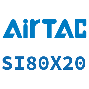 标准气缸 SI80X20