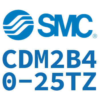 标准气缸 CDM2B40-25TZ