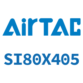 标准气缸 SI80X405
