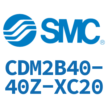 标准气缸 CDM2B40-40Z-XC20