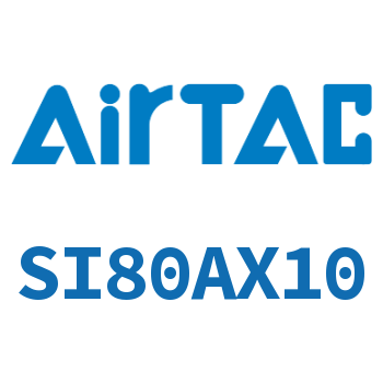 标准气缸 SI80AX10